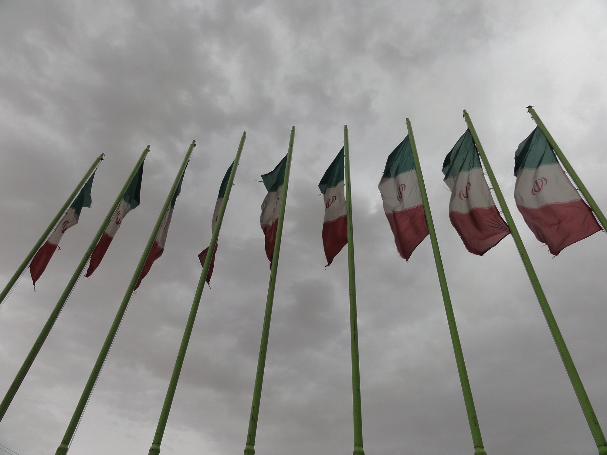 National flag of Iran Qom City