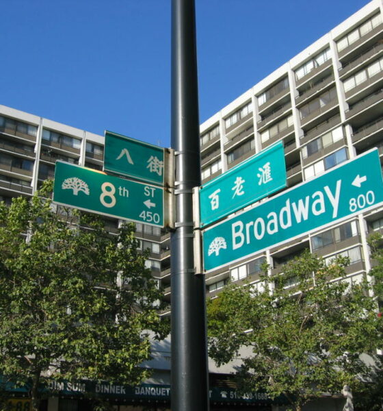 Traffic sign in Chinatown section of Oakland, California