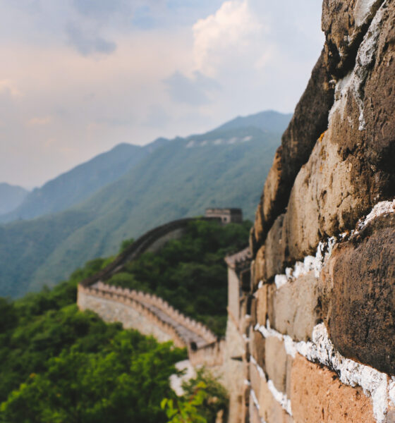 Great Wall of China