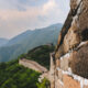 Great Wall of China